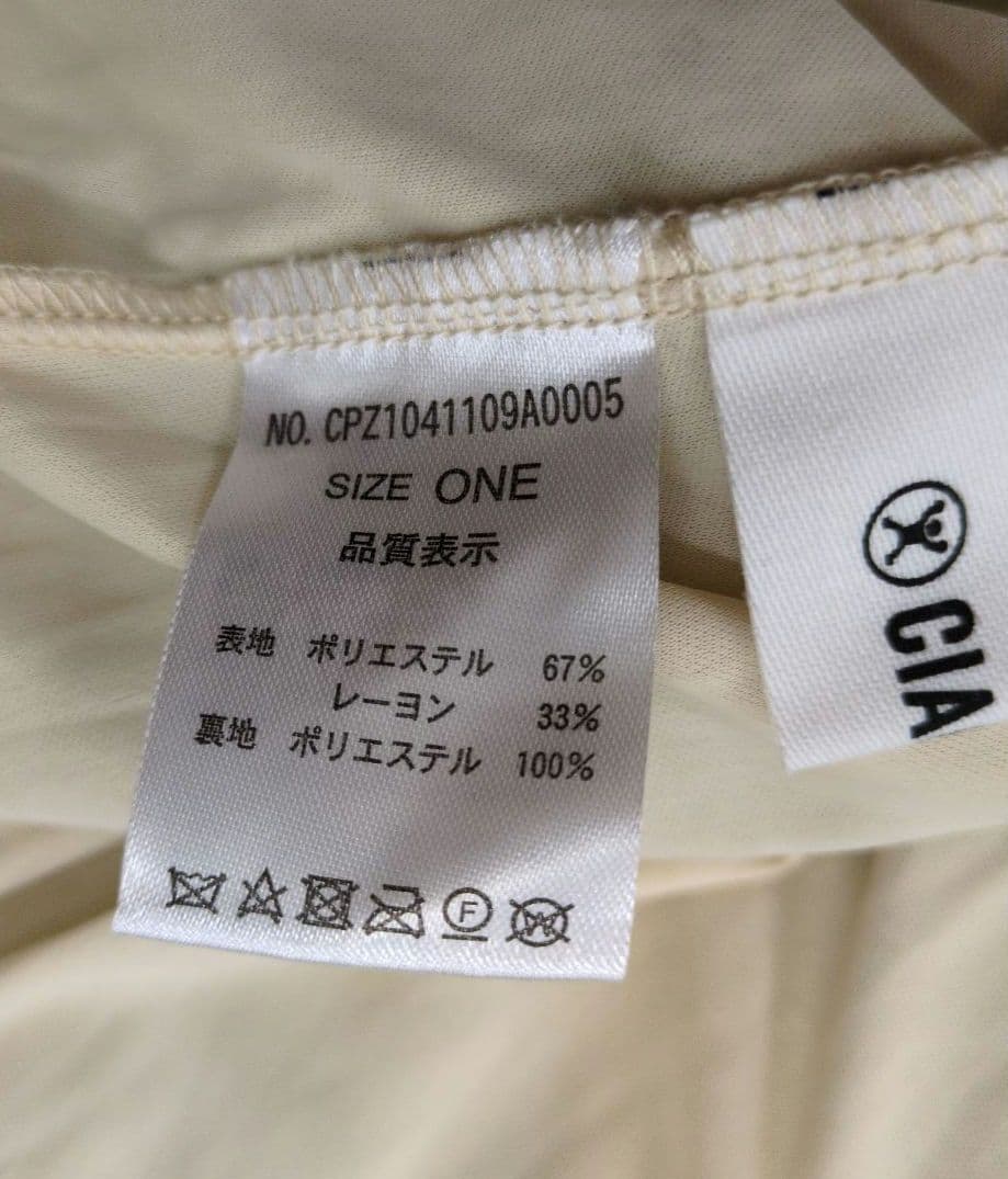 オケージョンドレス　2wayベロアフラワーバルーンスリーブワンピース