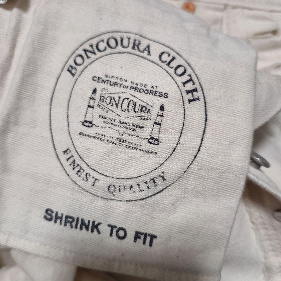 ボンクラ ホワイトデニムパンツ