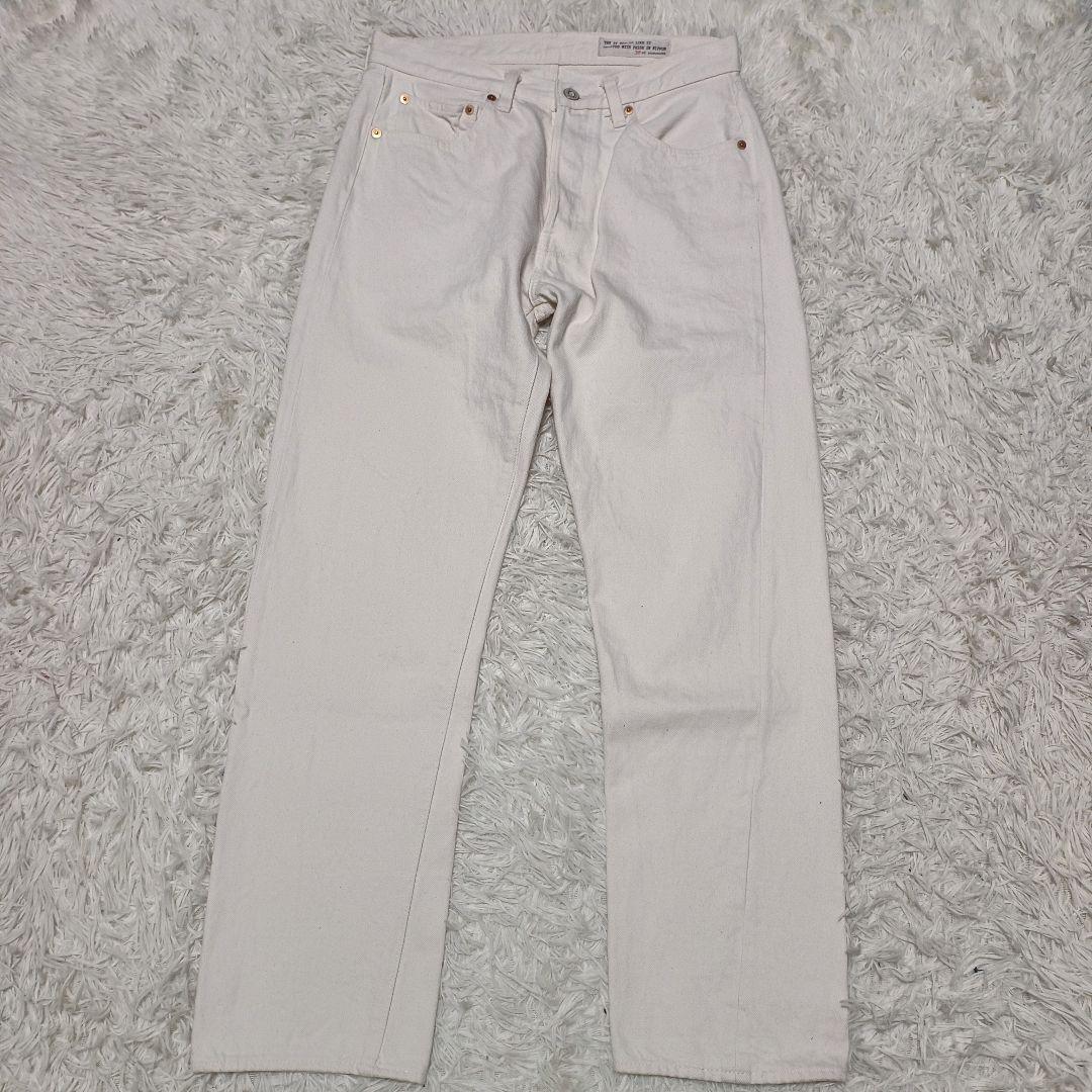ボンクラ ホワイトデニムパンツ
