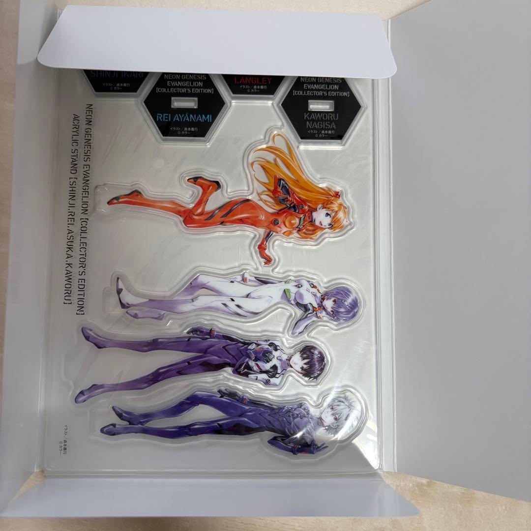 [愛蔵版]新世紀エヴァンゲリオン　全巻セット　特典付き