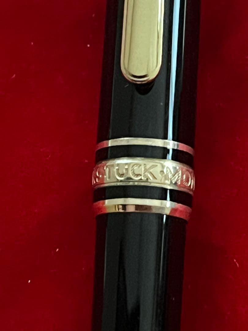 モンブランボールペン 116マイスターシュテュック モーツァルト❗️艶やかです‼️