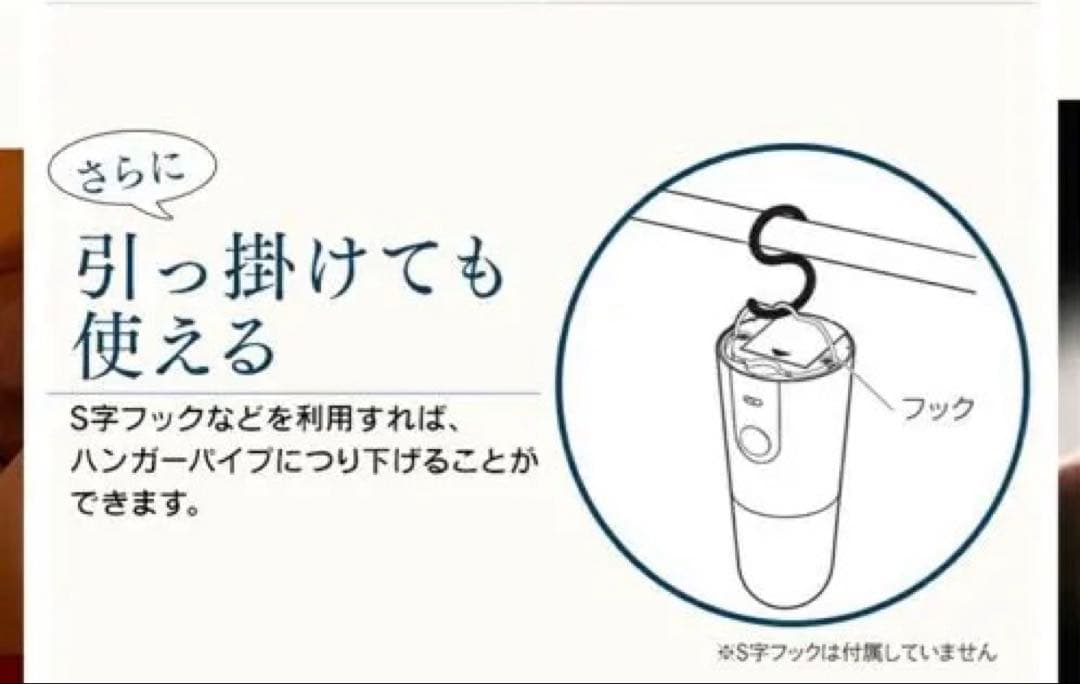 アイリスオーヤマ LEDセンサーライト　スタンドタイプ BSL40SL-WV2