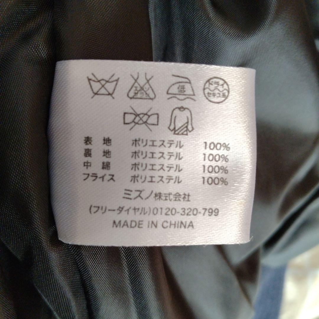 【希少品】侍ロゴ付き 侍ジャパン グランドコート 2013年モデル