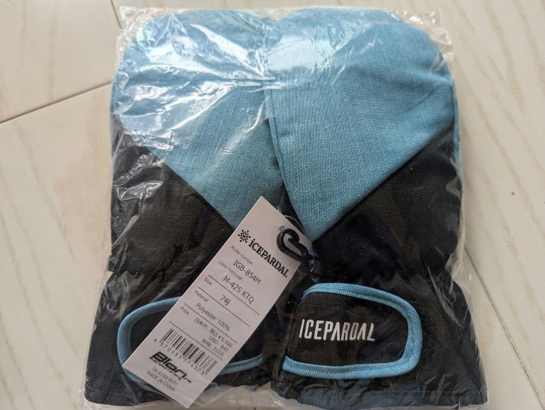 【最終値下げ】160cm スノーウェア　上下　インナー付きミトン　セット