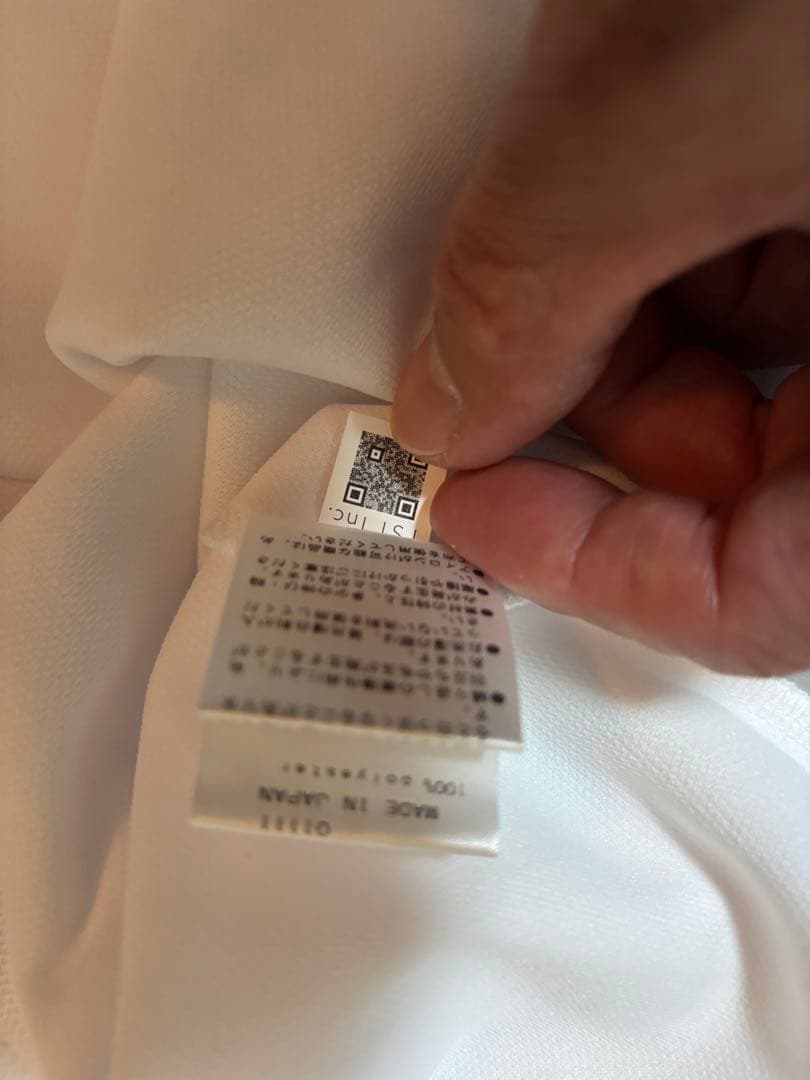 パーリーゲイツ長袖シャツ