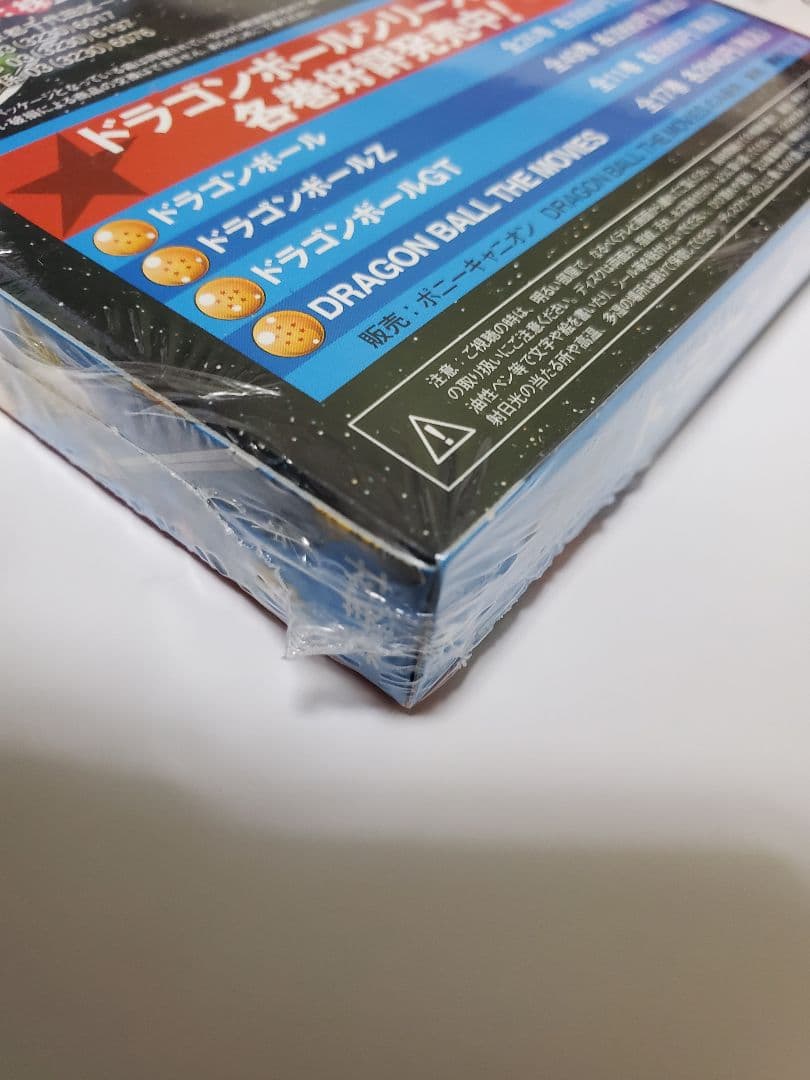 【未開封】ドラゴンボールZ スペシャルDVDコレクション バーダック トランクス