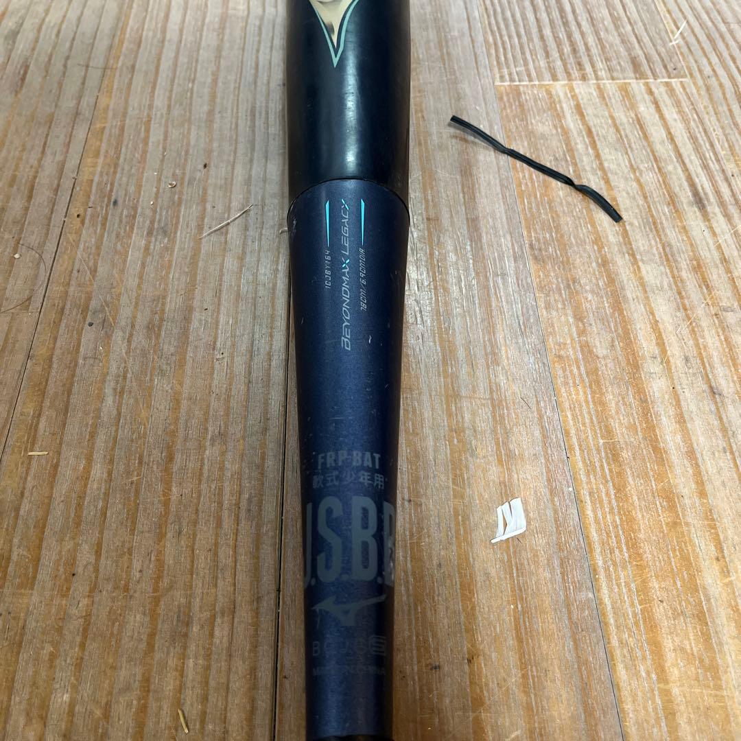 BEYOND MAX LEGACY バット 78cm