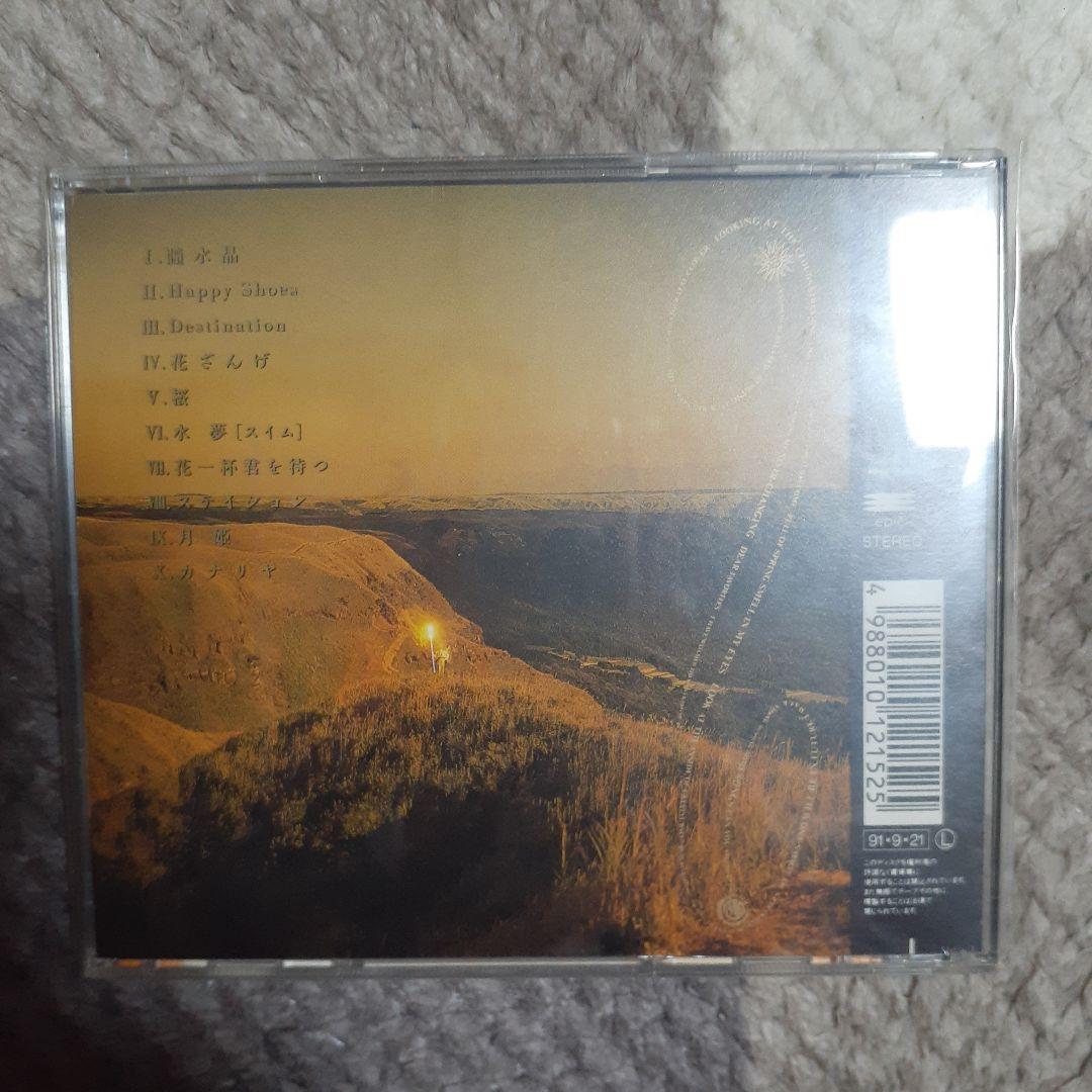 美品★初期の遊佐未森CD9枚セット★送料込み