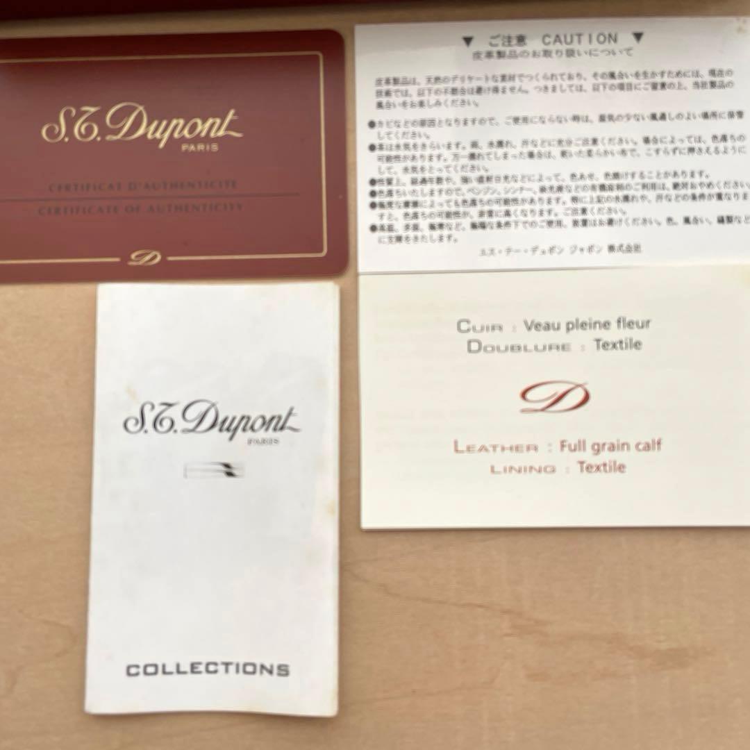 S.T.DUPONT Paris 新品 レザー製ペンホルダー