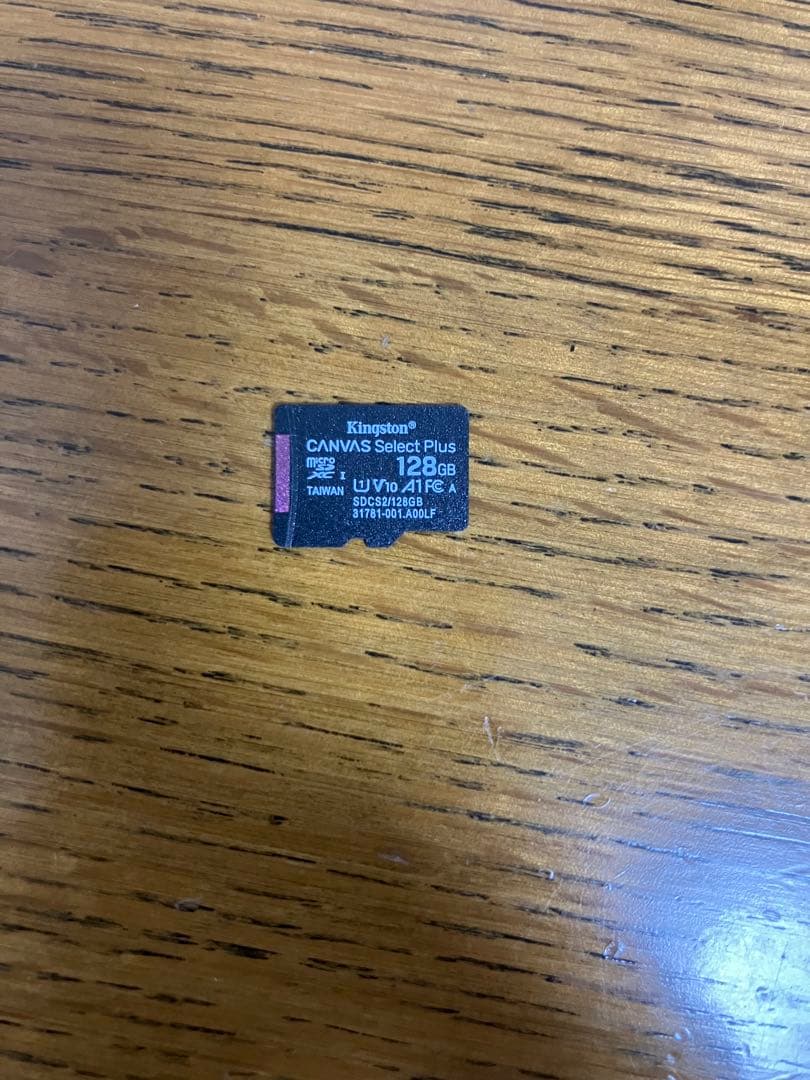 Nintendo Switch Lite ターコイズ 本体＋その他付属品