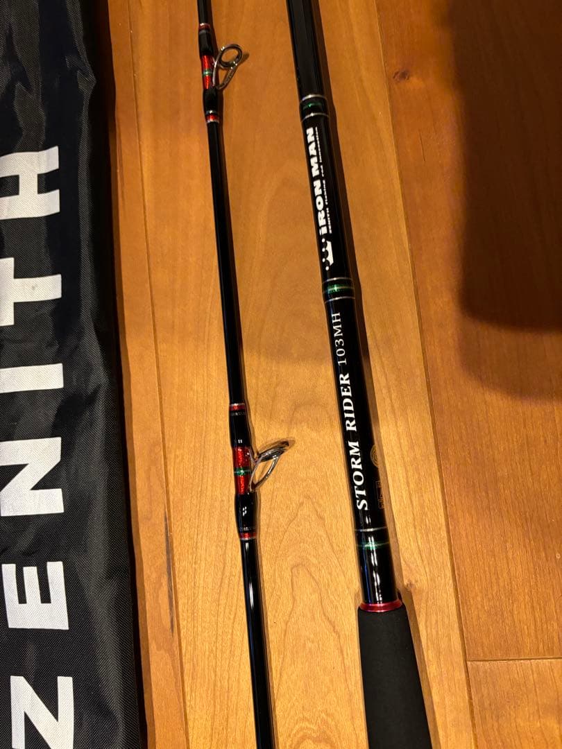 ZENITH ストームライダー　アイアンマン　SRI-103MH 送料込