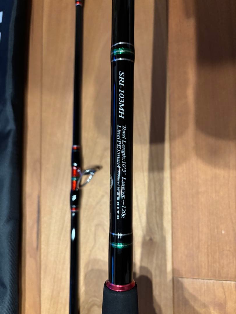 ZENITH ストームライダー　アイアンマン　SRI-103MH 送料込