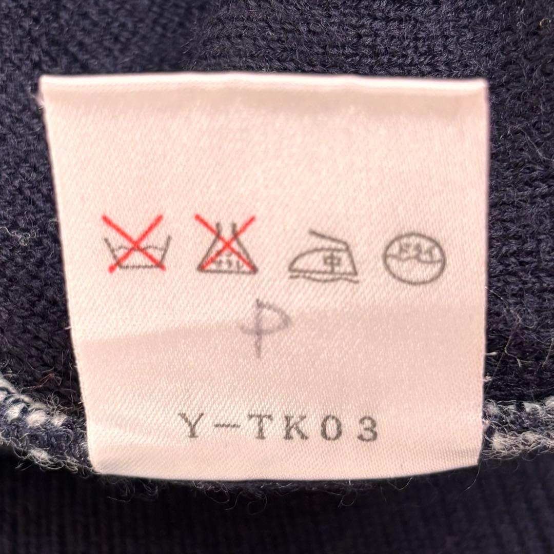 クリスチャンディオールスポーツ セーター ニット ストライプ ウール Mサイズ