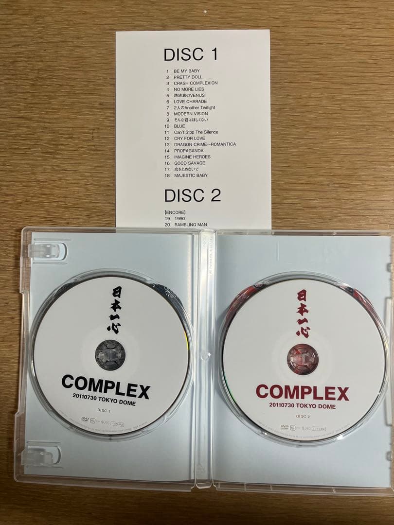 ミュージック COMPLEX 20110730 TOKYO DOME DVD