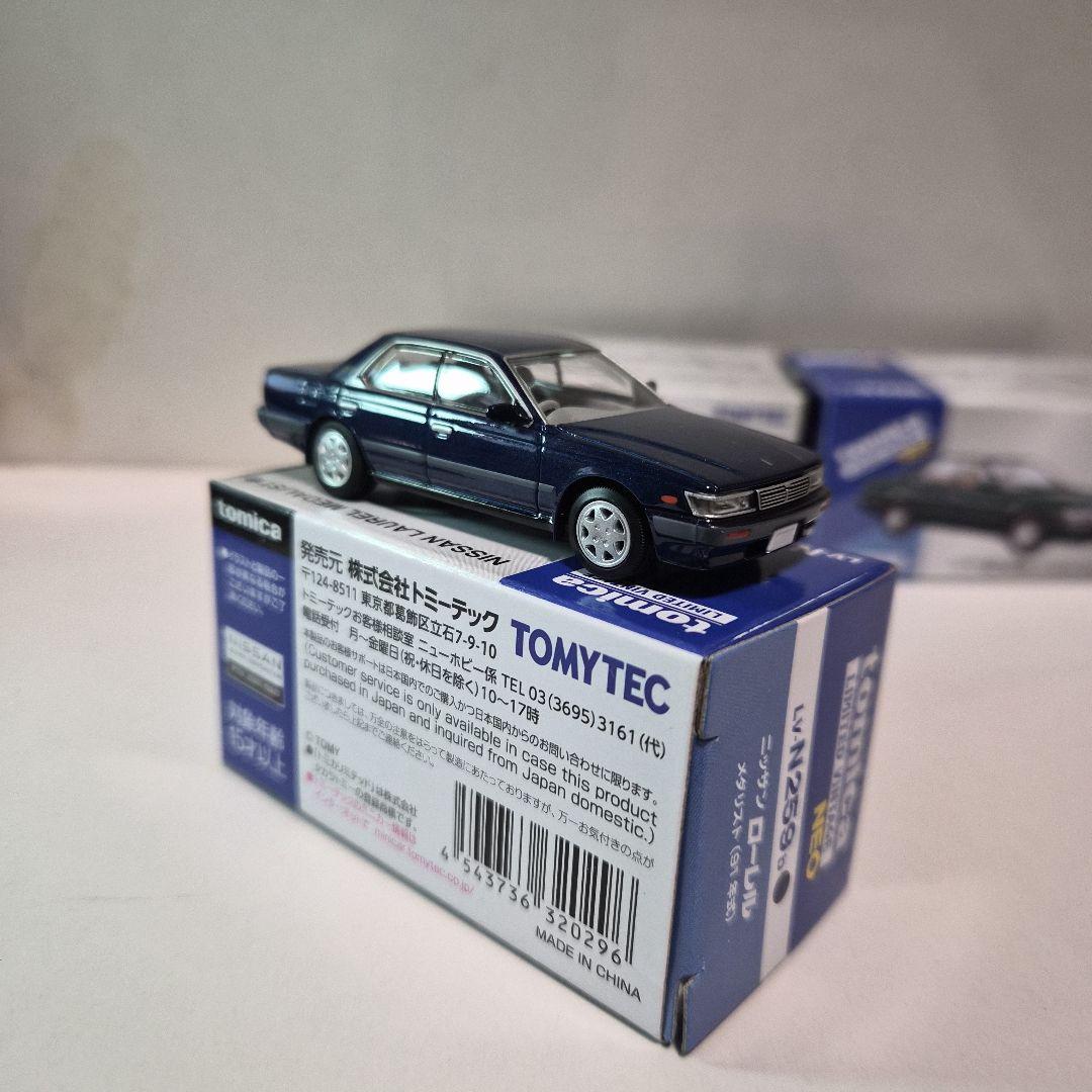 なおトミカリミテッドヴィンテージネオ 日産ローレル３台