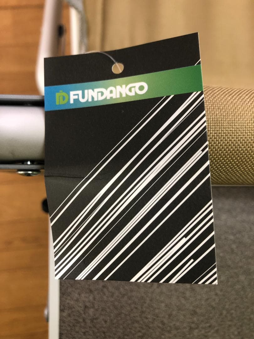 エクスギア ディレクターチェア DX FUNDANGO ファンダンゴ