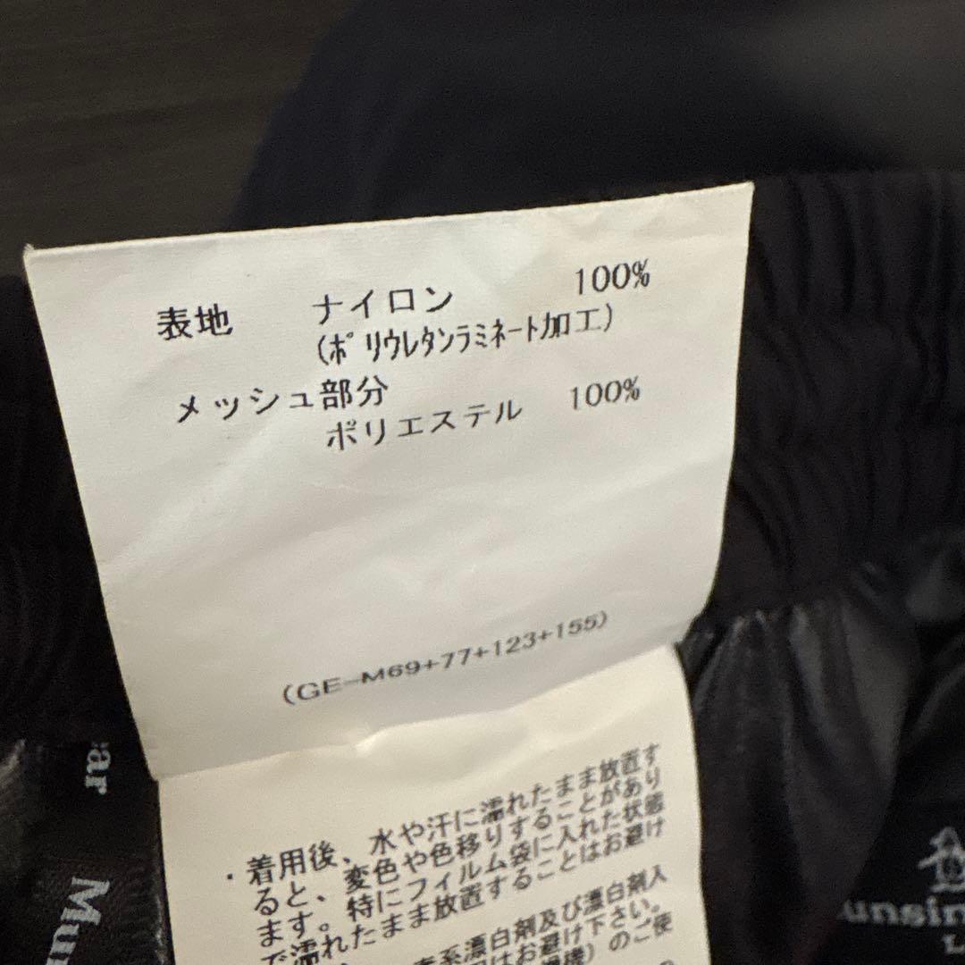 ⭐︎247 Munsingwear トラックスーツ　レインコート　上下セット