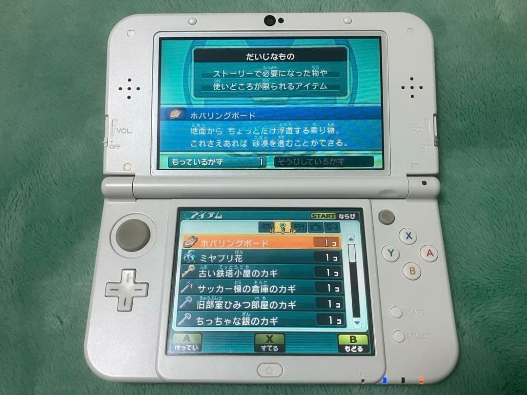 イナズマイレブンGO GO2 ギャラクシー ビックバン ライメイ ソフト2本