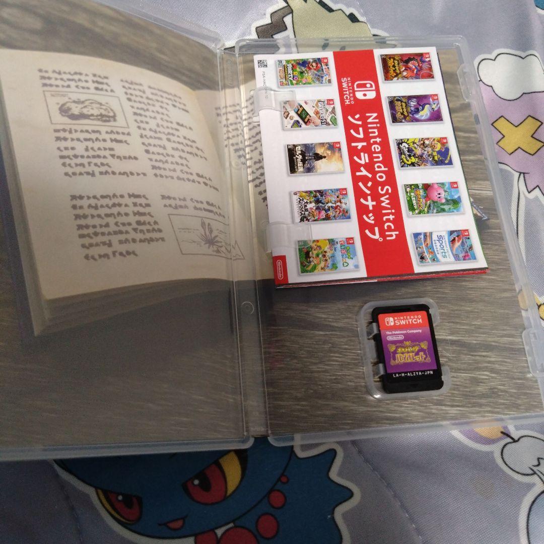 ポケモン　Switchソフトセット