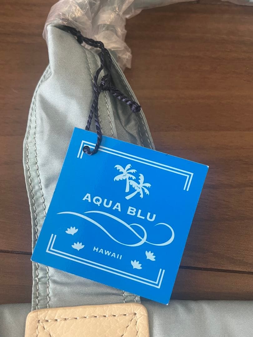 アクアブルーハワイ　ナイロンバッグ　スパンコール ブルー　ラナイトランジット