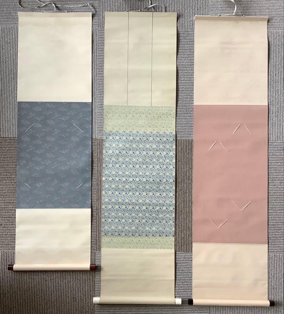 色紙掛け　掛軸tタイプ　3本　茶道具　色紙掛　色紙　短冊掛け