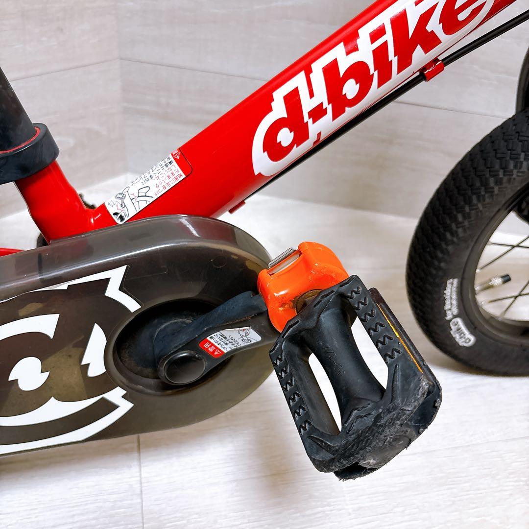 ディーバイク d-bike MASTER12 赤　レッド　キックバイク