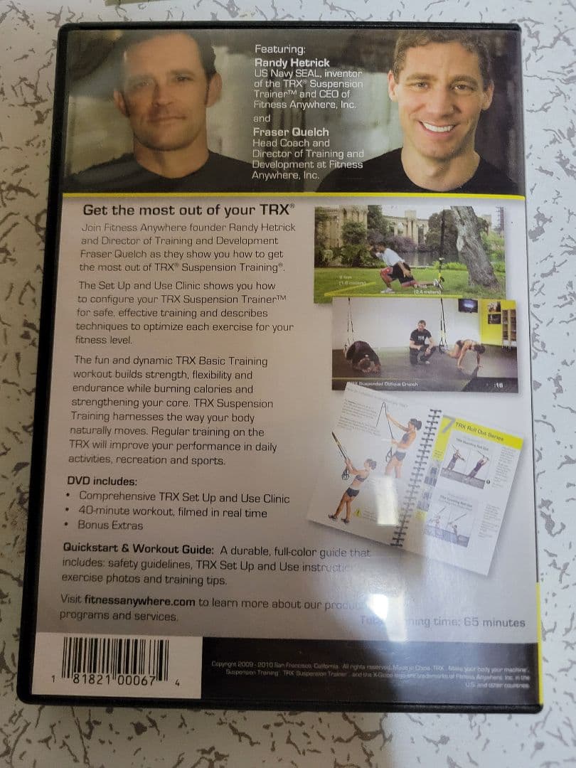 TRX サスペンション　トレーニング