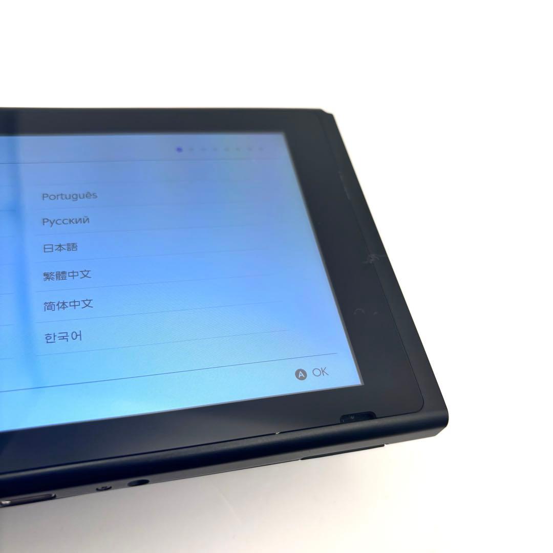 【おまけ付き】Nintendo Switch 初期型 2017年モデル 未対策機