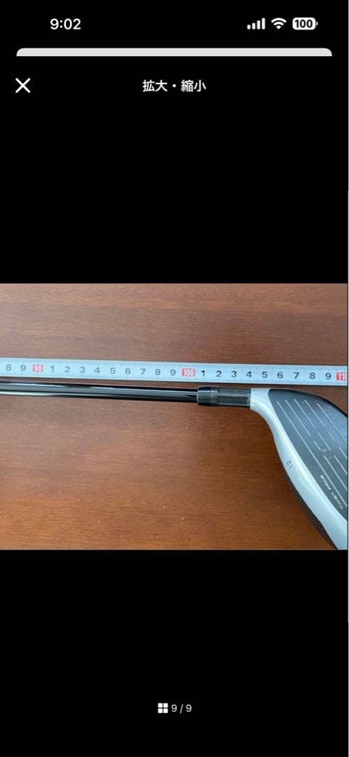 テーラーメイド M6 5Wベンタスブラック 5S　フェアウェイウッド