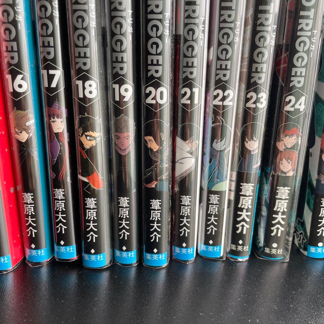 ワールドトリガー 漫画 1〜26巻ブックカバー付き