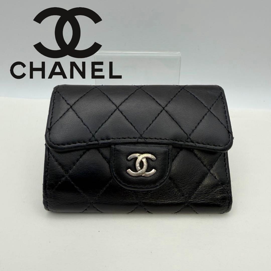 CHANEL シャネル　マトラッセ　4連キーケース　シルバー金具