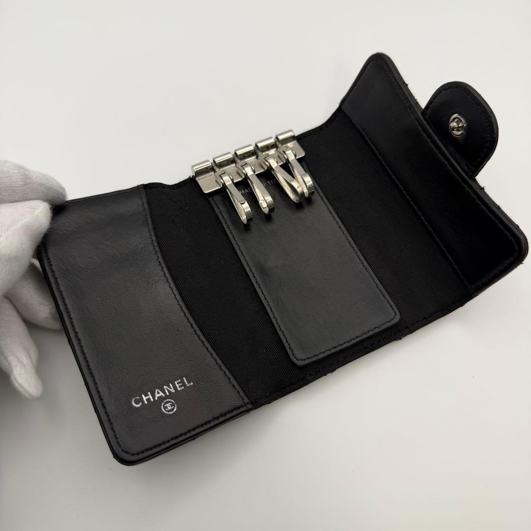 CHANEL シャネル　マトラッセ　4連キーケース　シルバー金具