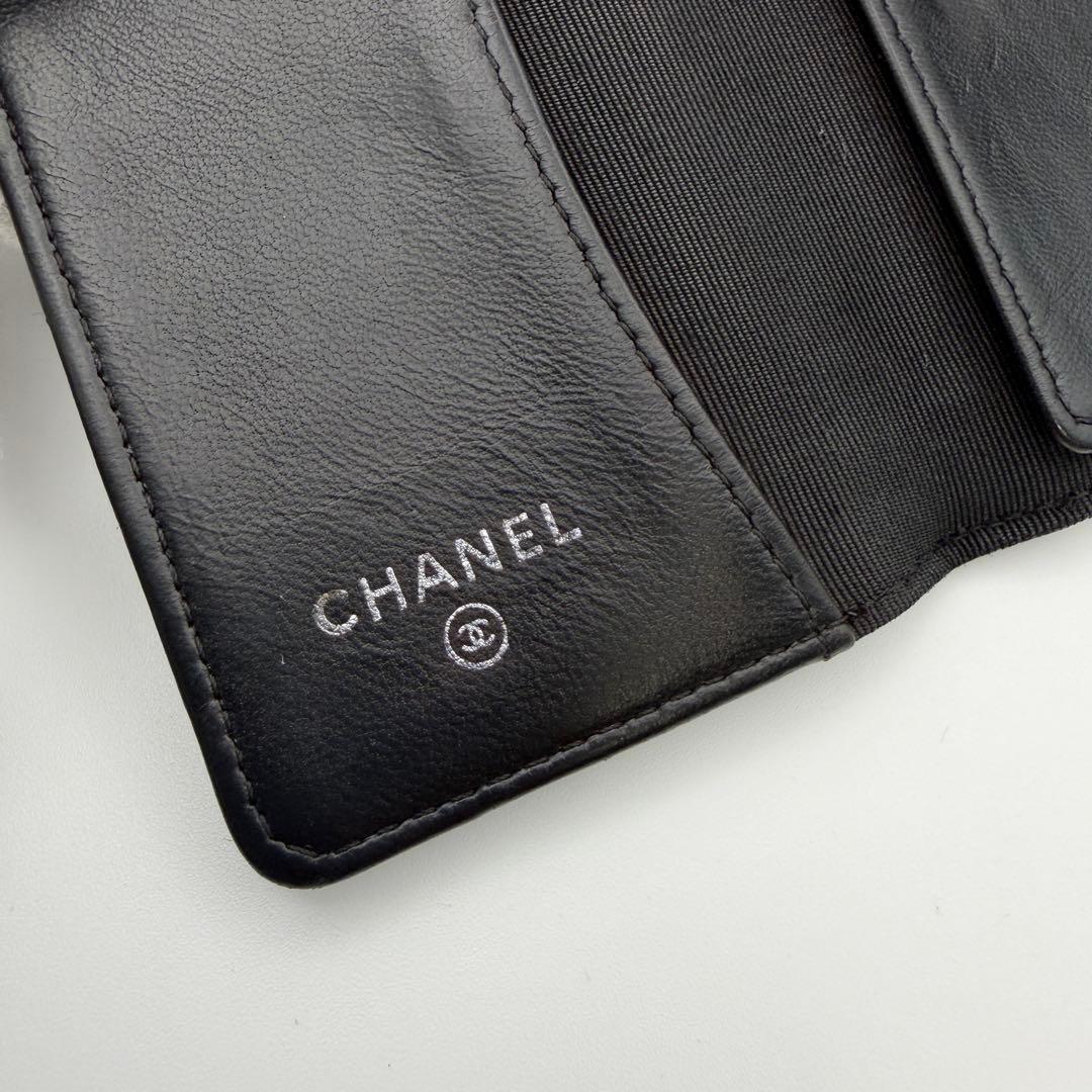 CHANEL シャネル　マトラッセ　4連キーケース　シルバー金具