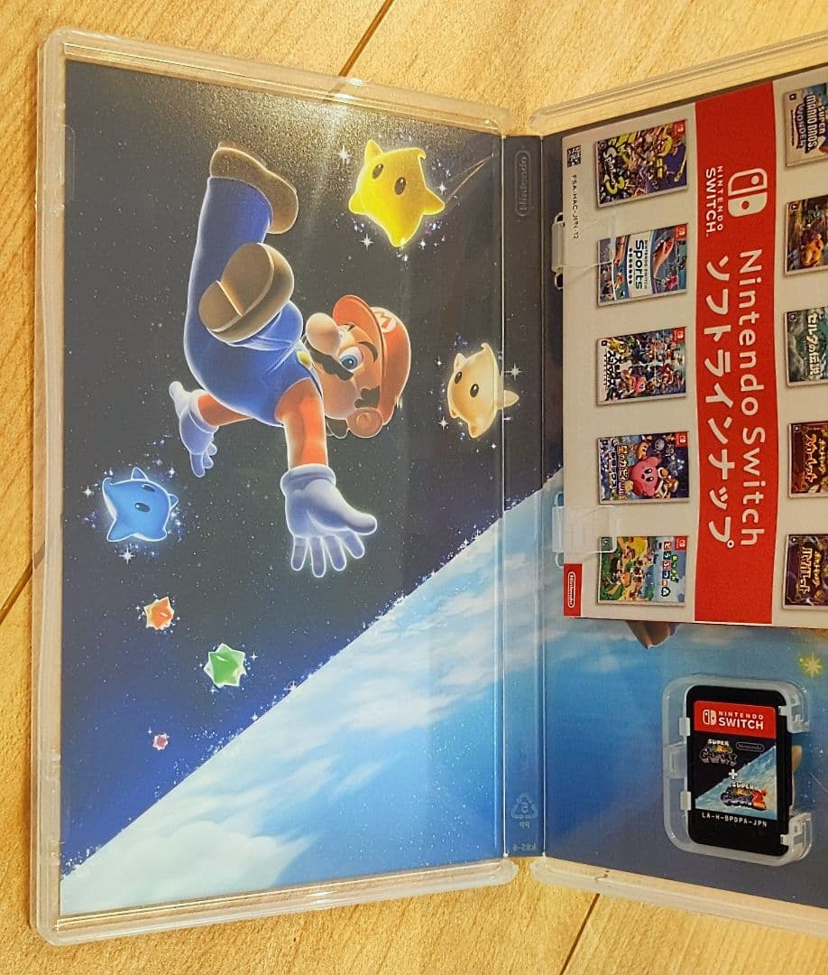 スーパーマリオ ギャラクシー ＋ スーパーマリオ ギャラクシー２