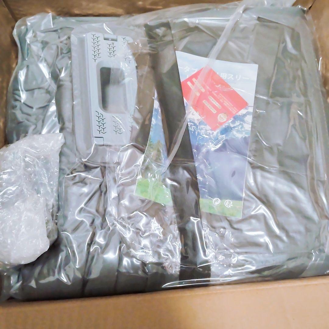 エアーマット電動ポンプ内蔵 キャンプマット 収納袋付 グレー　エアマット　厚手