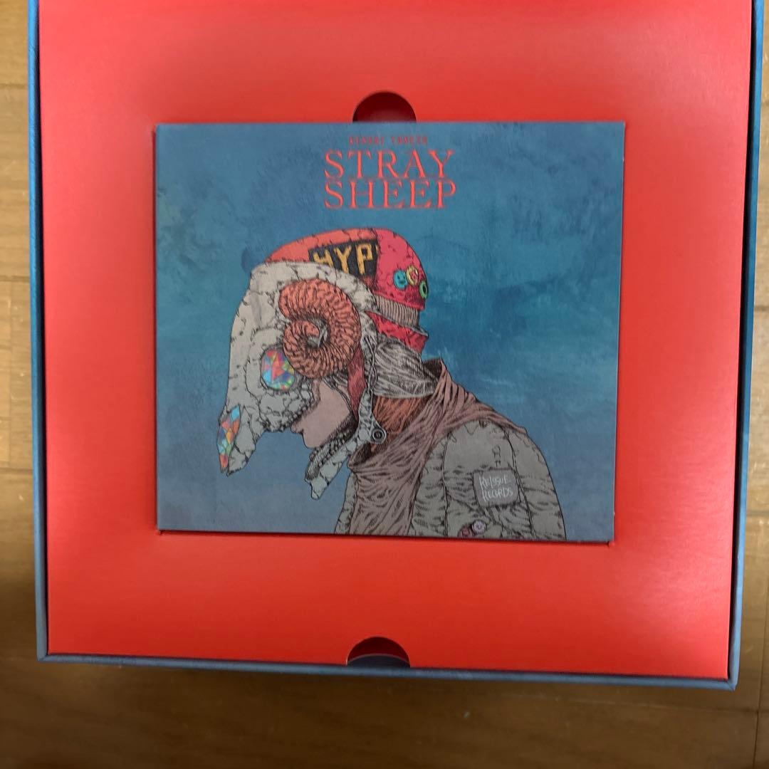STRAY SHEEP (おまもり盤) 米津玄師