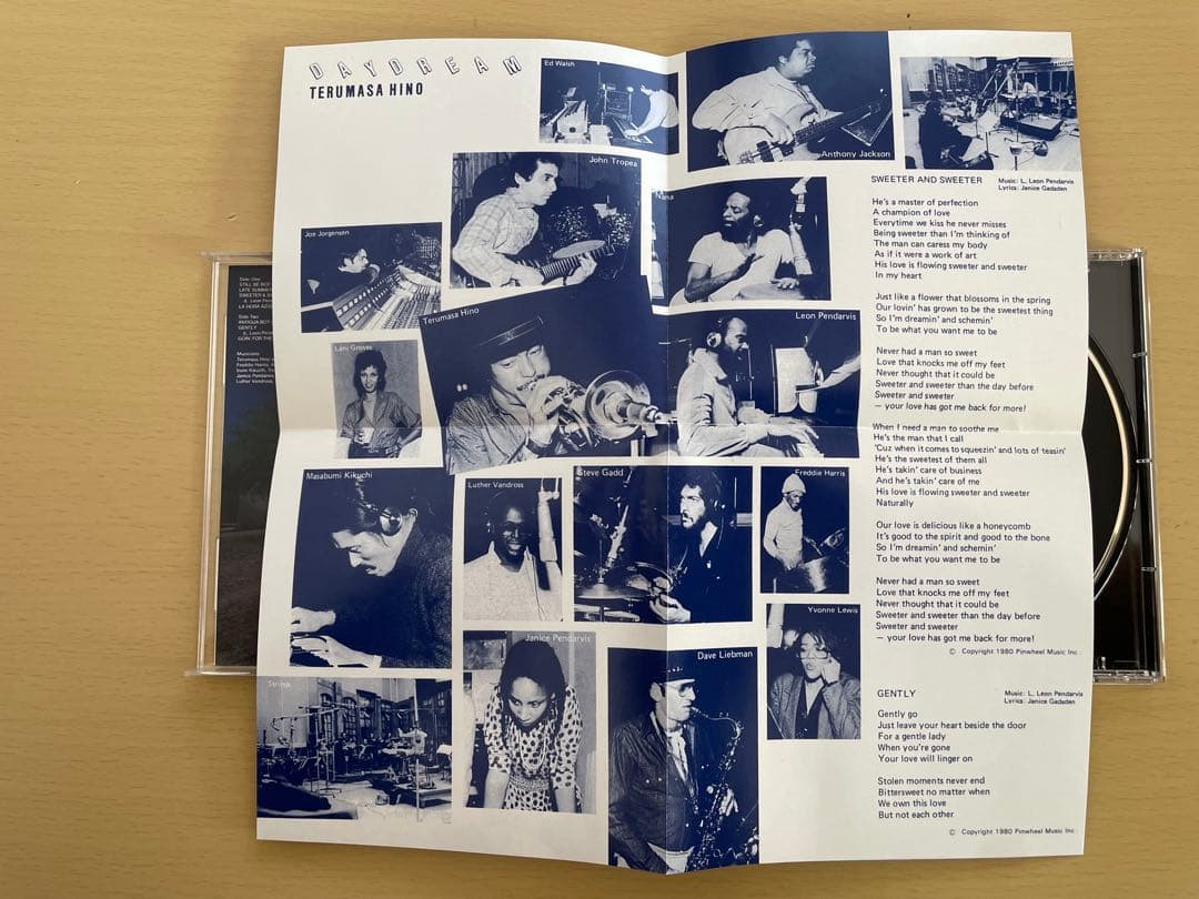 (希少CD) 日野皓正 DAYDREAM リマスター盤