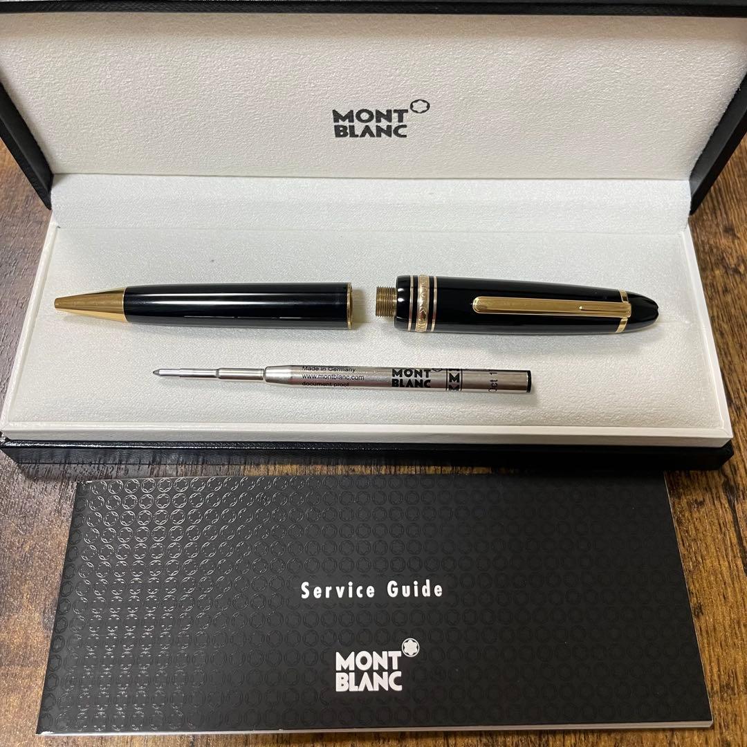 モンブラン マイスターシュテュック161 ルグラン ボールペン 箱・ガイド付