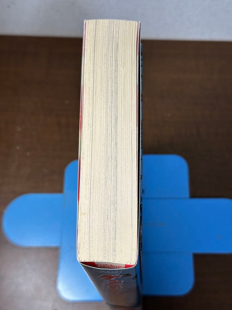 ケンペーくん(増補新装版) 帯付き　ならやたかし