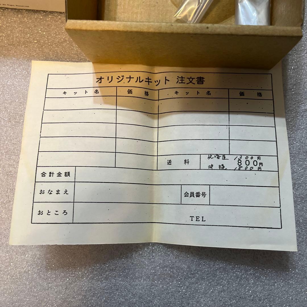 FSS 海洋堂 ベル・クレール　ガレージキット　ファイブスター物語　小田雅弘