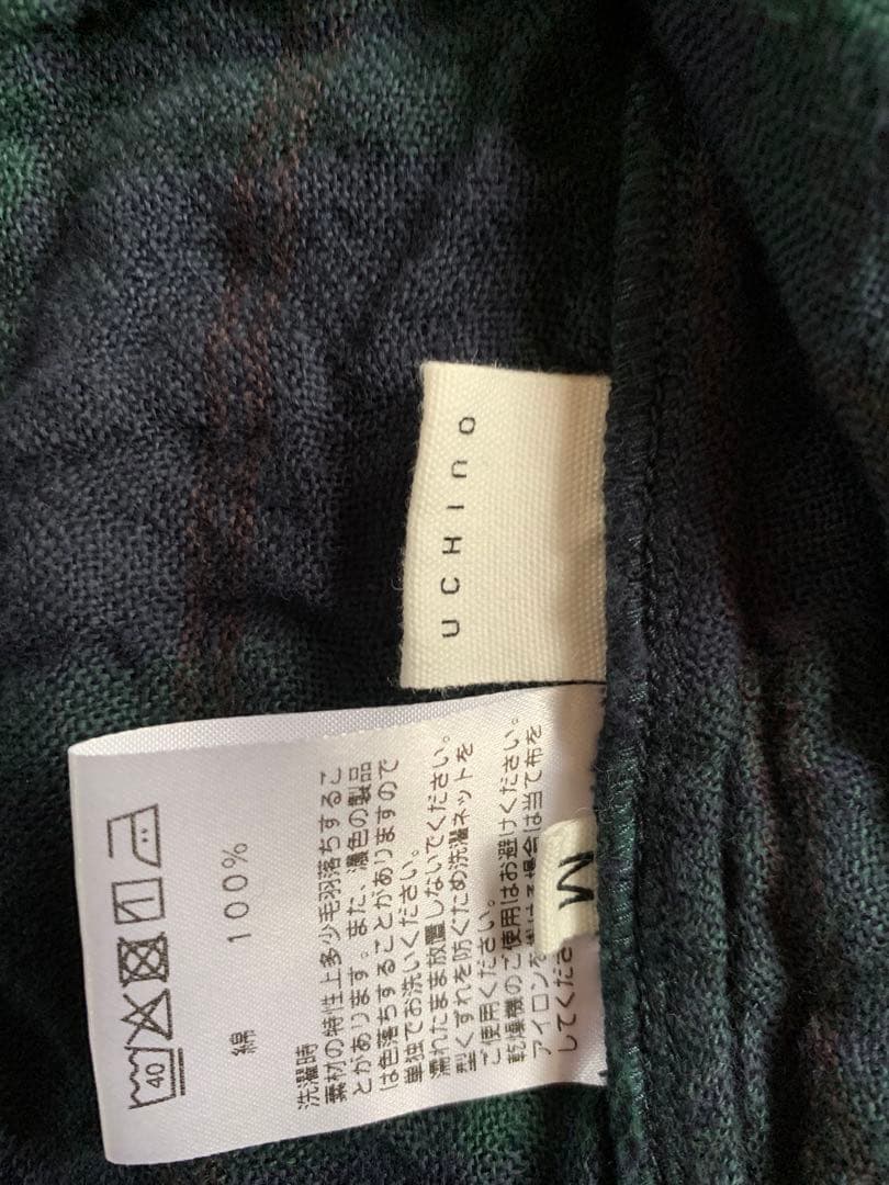 ウチノマシュマロガーゼダークグリーン はおり