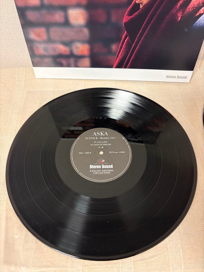 ASKA SCENE II -Remix ver.- レコード
