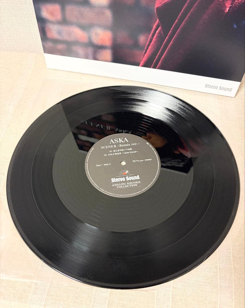 ASKA SCENE II -Remix ver.- レコード