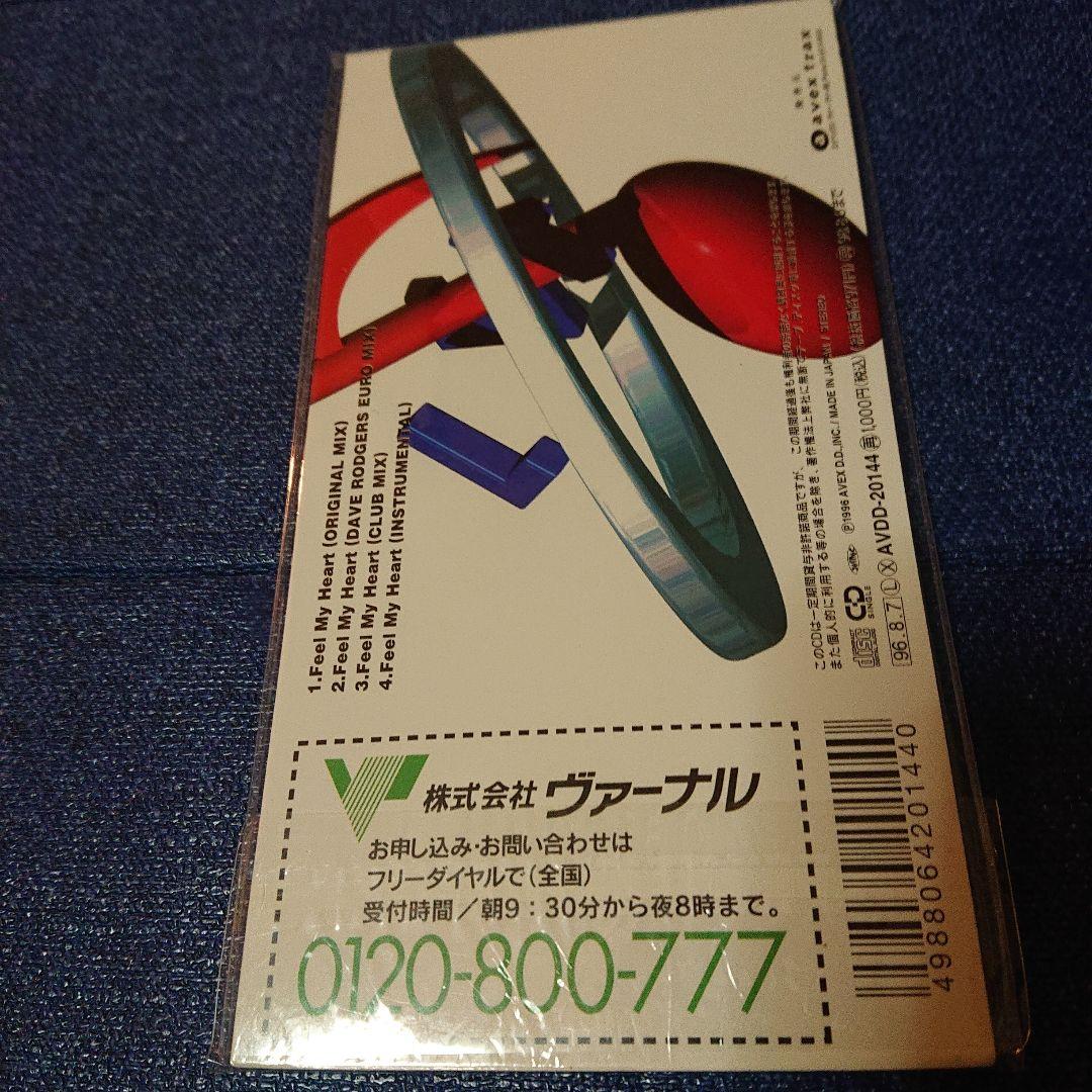 Every Little Thing Feel My～8センチシングル8cm邦楽