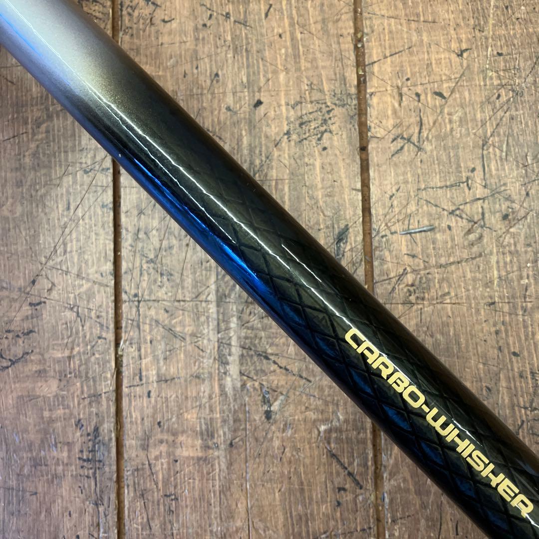 ダイワ パワーメッシュ 峰風 抜 カーボウィスカー 中硬硬 90 ロッド