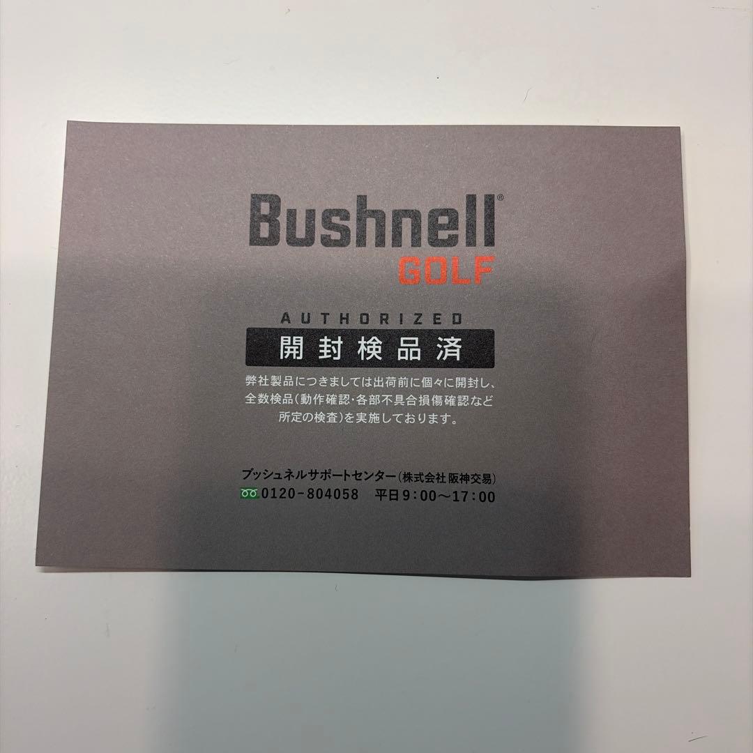 Bushnell プロX3 ゴルフ用レーザー距離計