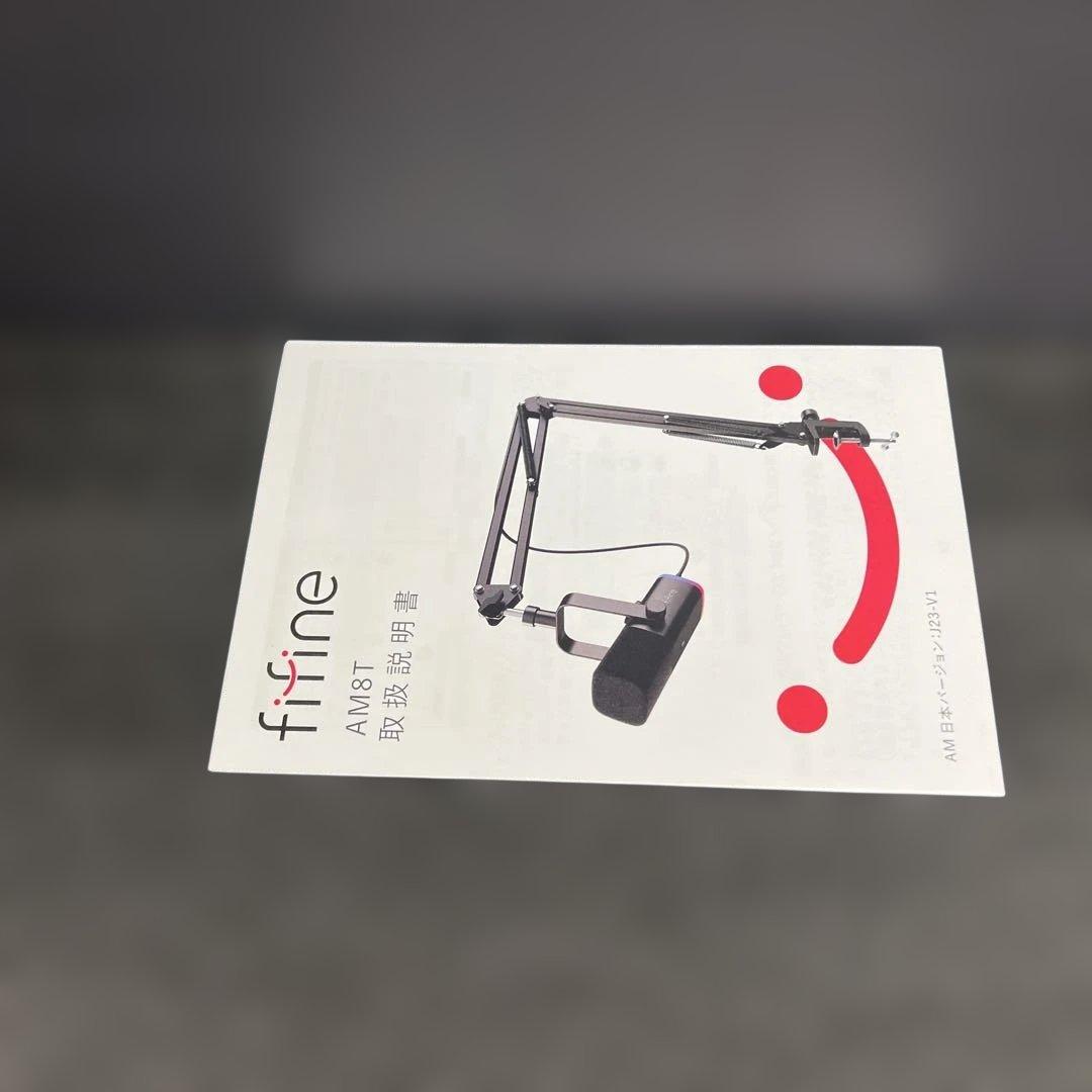 261511 FIFINE XLR/USB ゲーミングマイクセット　AM8T