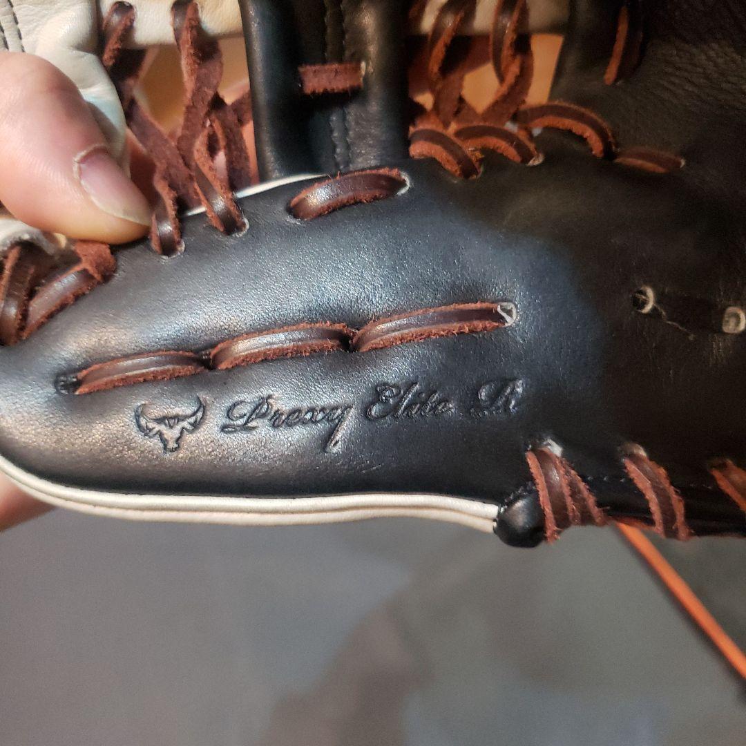 Mizuno Pro 軟式オーダーグローブ 黒/白