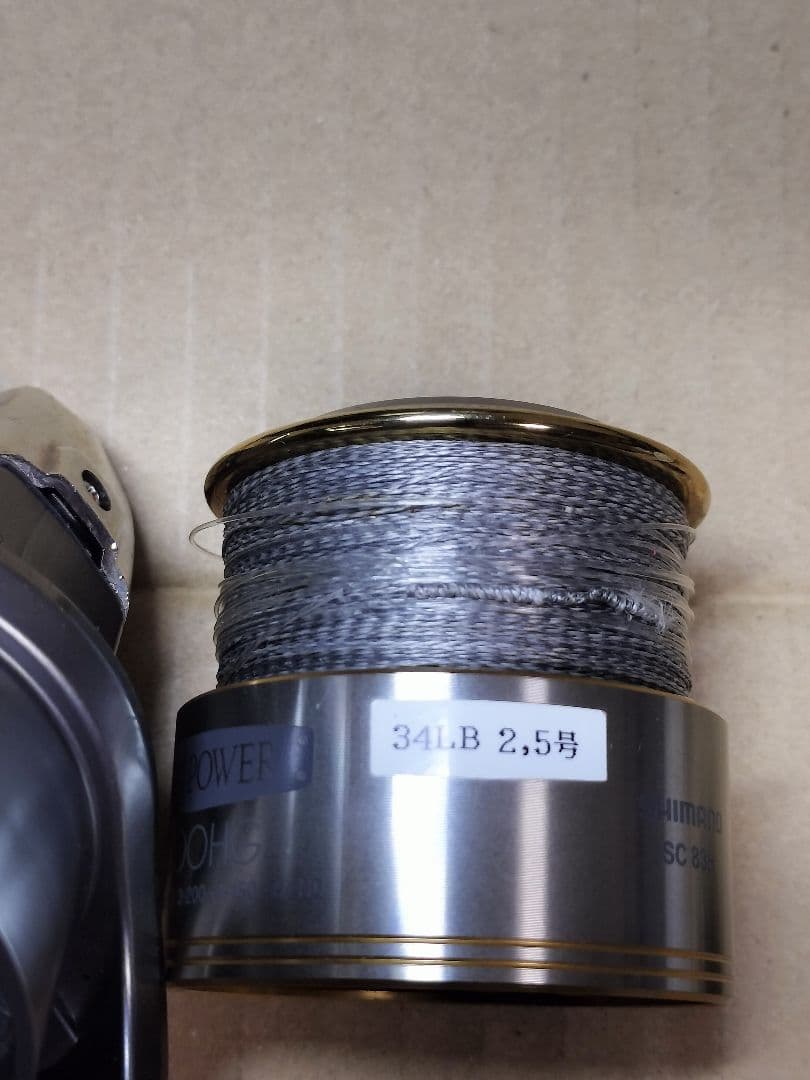 SHIMANO TWIN POWER 4000HG スピニングリール