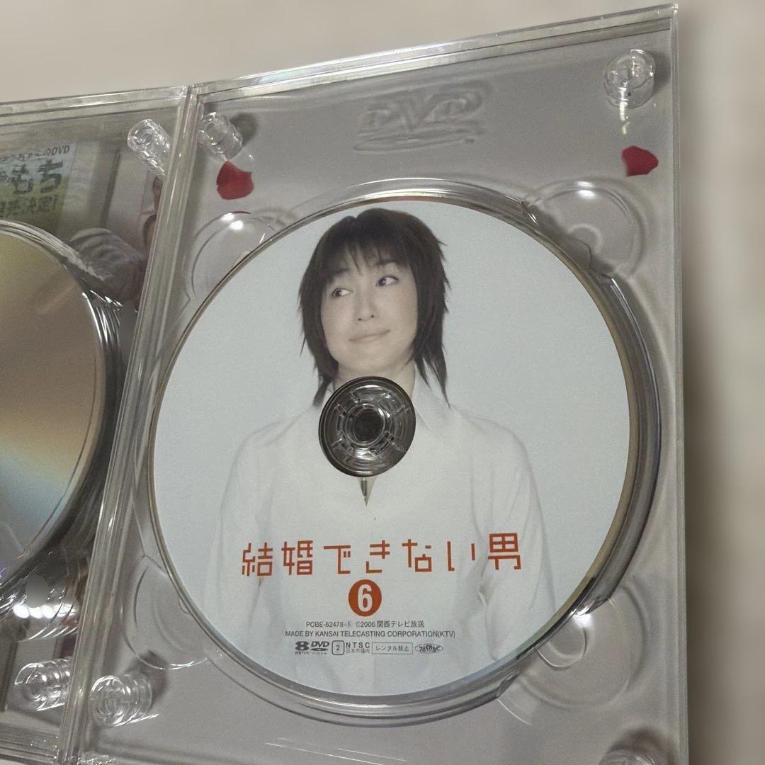 結婚できない男 DVD-BOX〈7枚組〉